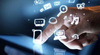 定制開(kāi)發(fā)APP與硬件研發(fā)融合的多元化盈利模式探索