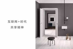 互聯(lián)網(wǎng)浪潮下的軟裝創(chuàng)業(yè)與營銷新路徑